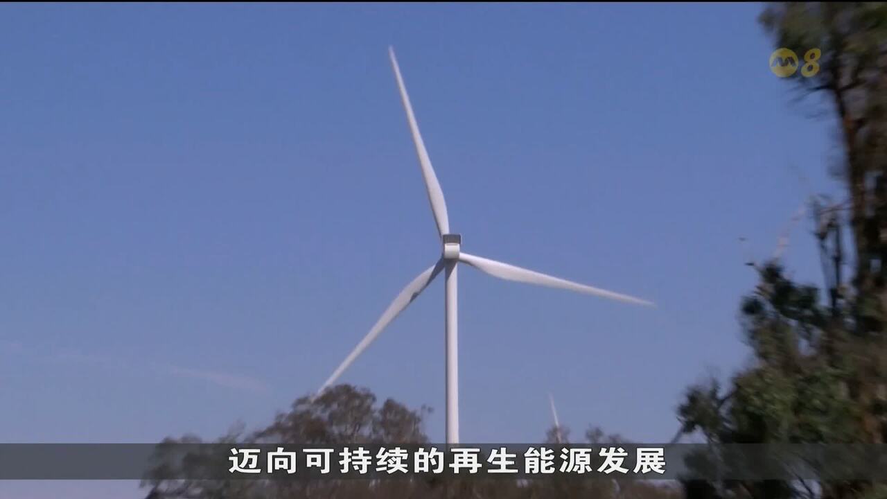 澳洲即将举行大选 选战焦点离不开生活费上涨问题