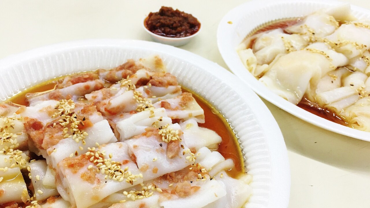 The Perfect Chee Cheong Fun At Pek Kio Hawker Centre Cna Lifestyle