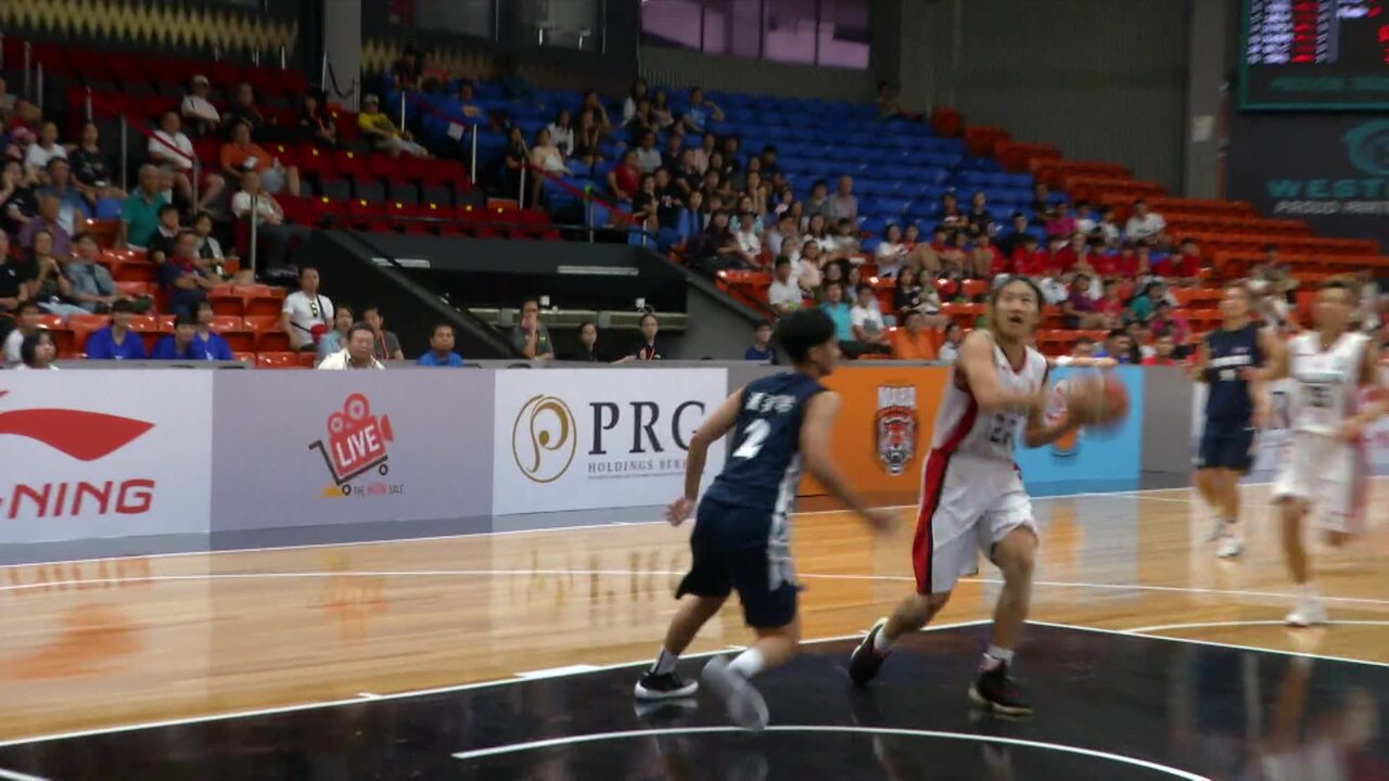 BASKETBALL latest news & coverage