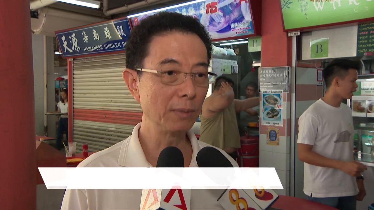 Chinatown Complex To Close For S$2.5 Million Facelift | Video - CNA