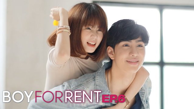 EP.6 : Boy For Rent ผู้ชายให้เช่า