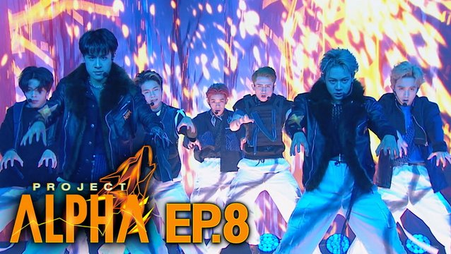 Project Alpha EP.8